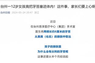 ?亚运会射击女子10米气步枪 中国选手黄雨婷、韩佳予包揽金银